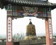 田家庵天气预报40天